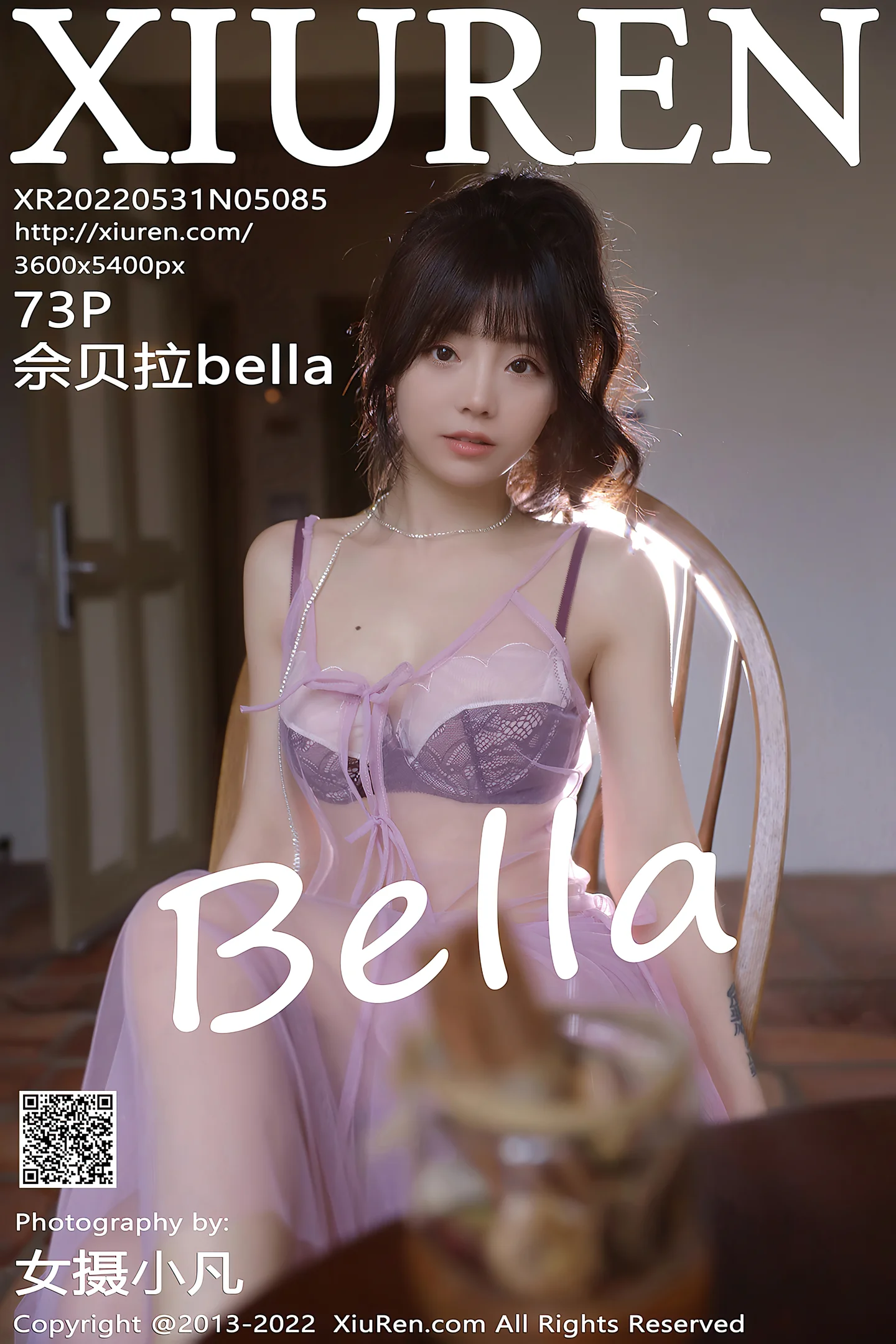 [XiuRen秀人网]No.5085_模特佘贝拉bella杭州旅拍紫色轻透薄纱透视秀蕾丝内衣诱惑写真73P-秀人网 - XiuRen.Xyz